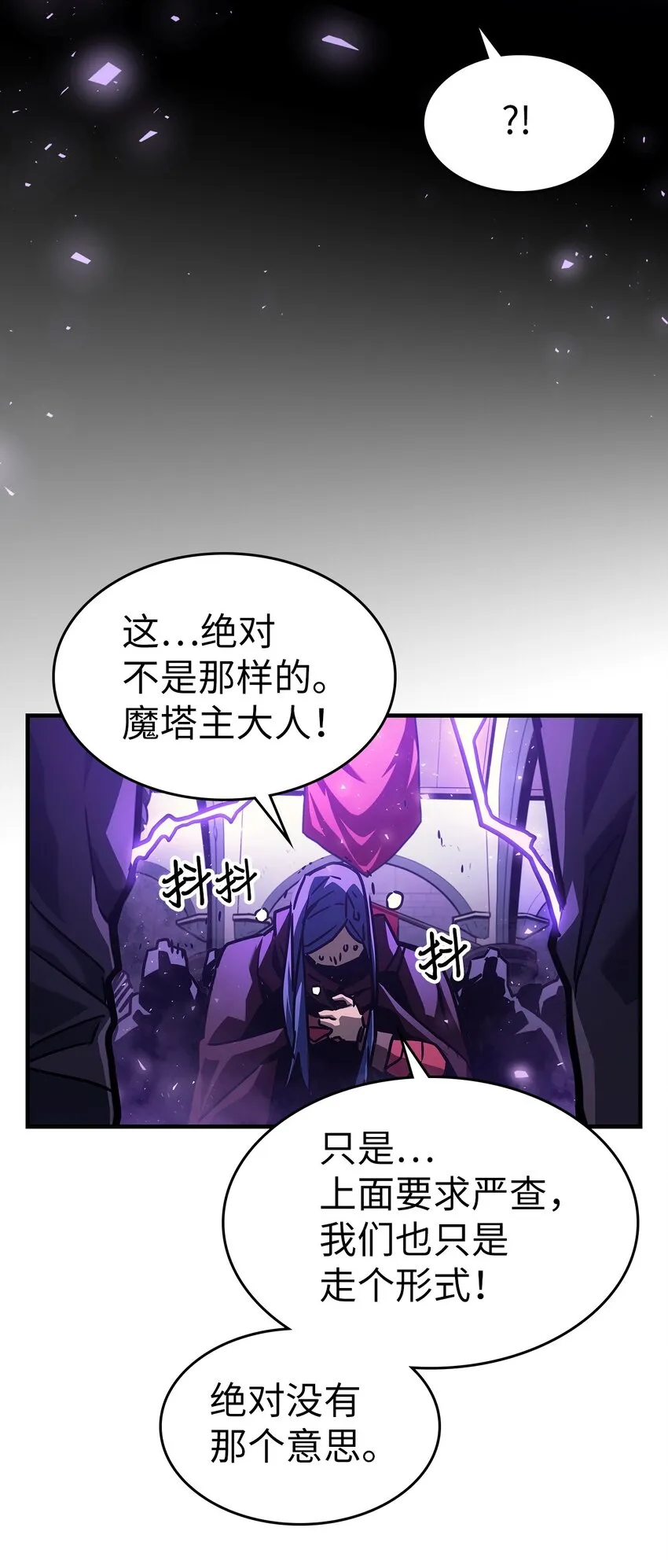 186 186 第45页
