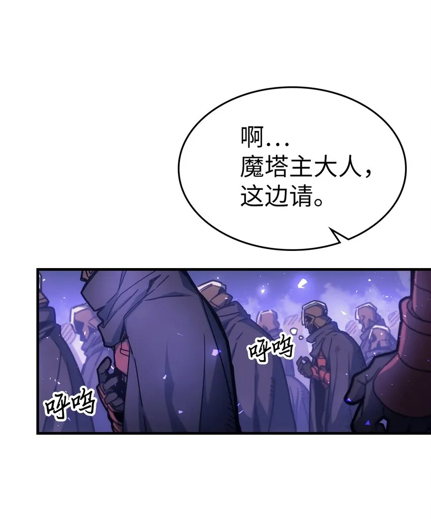 186 186 第47页