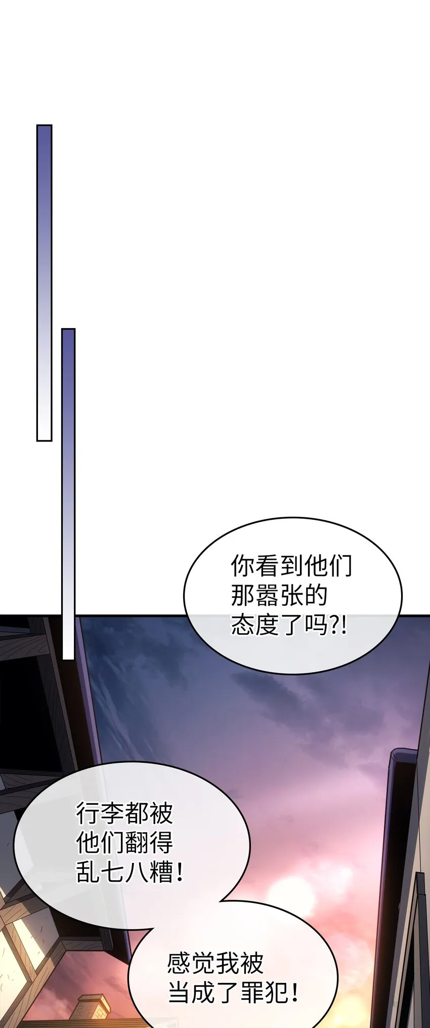 186 186 第49页