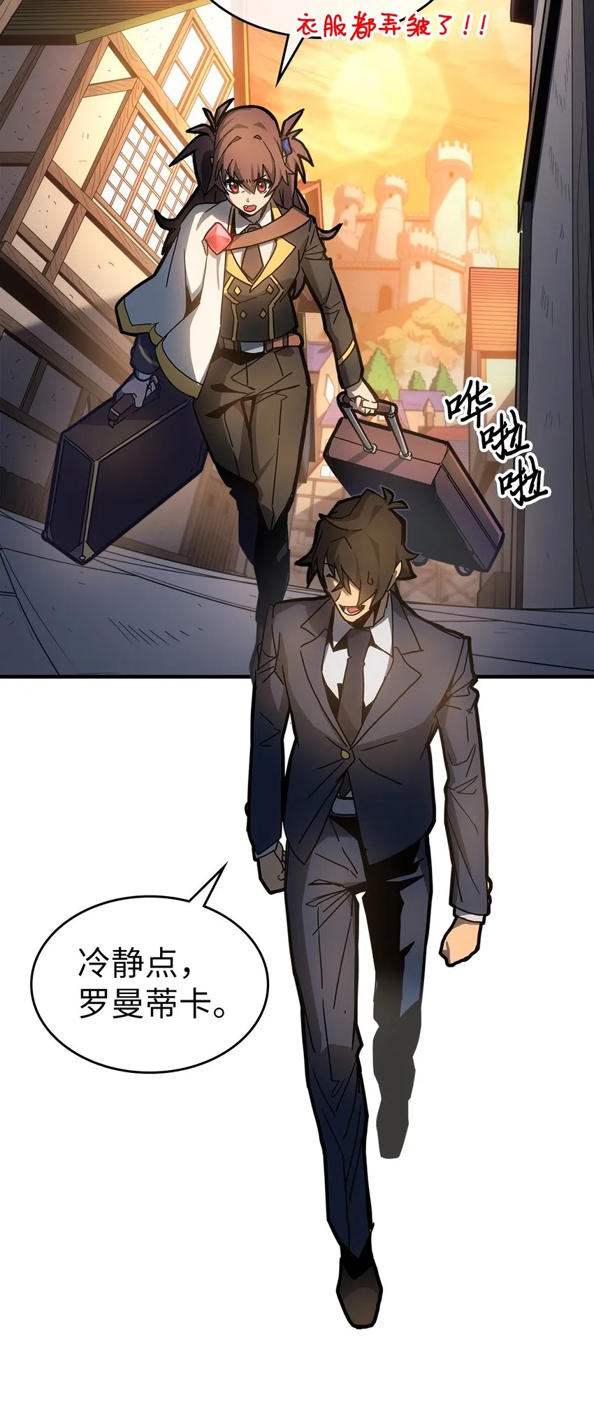 186 186 第50页