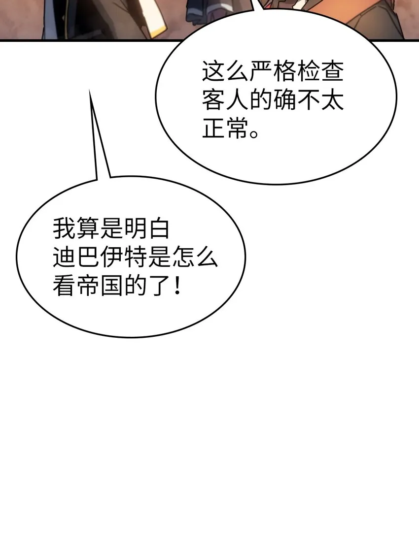 186 186 第52页