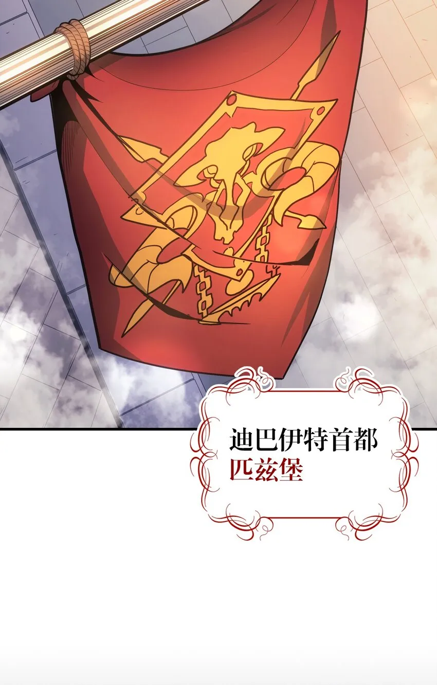 186 186 第54页