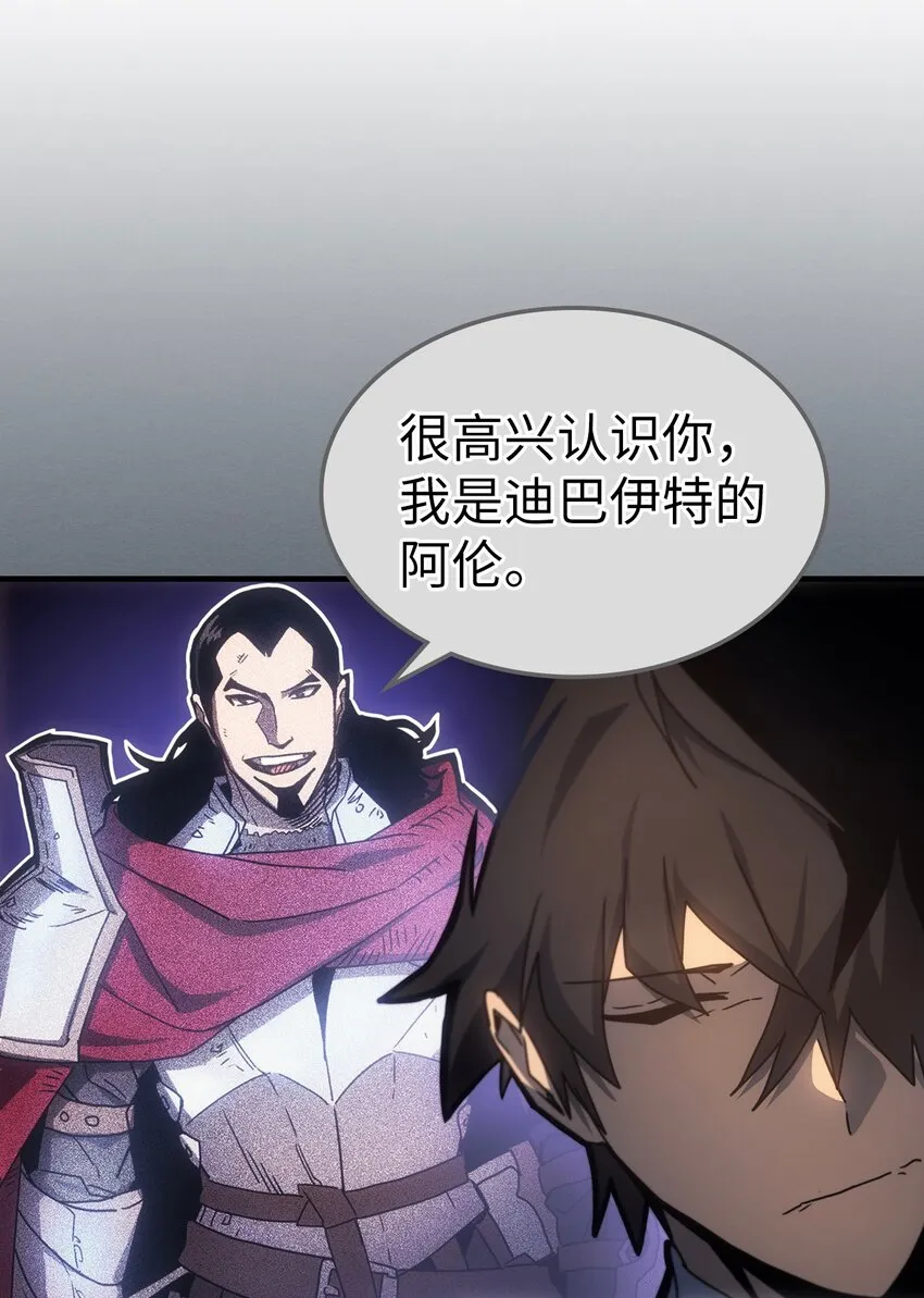 186 186 第55页