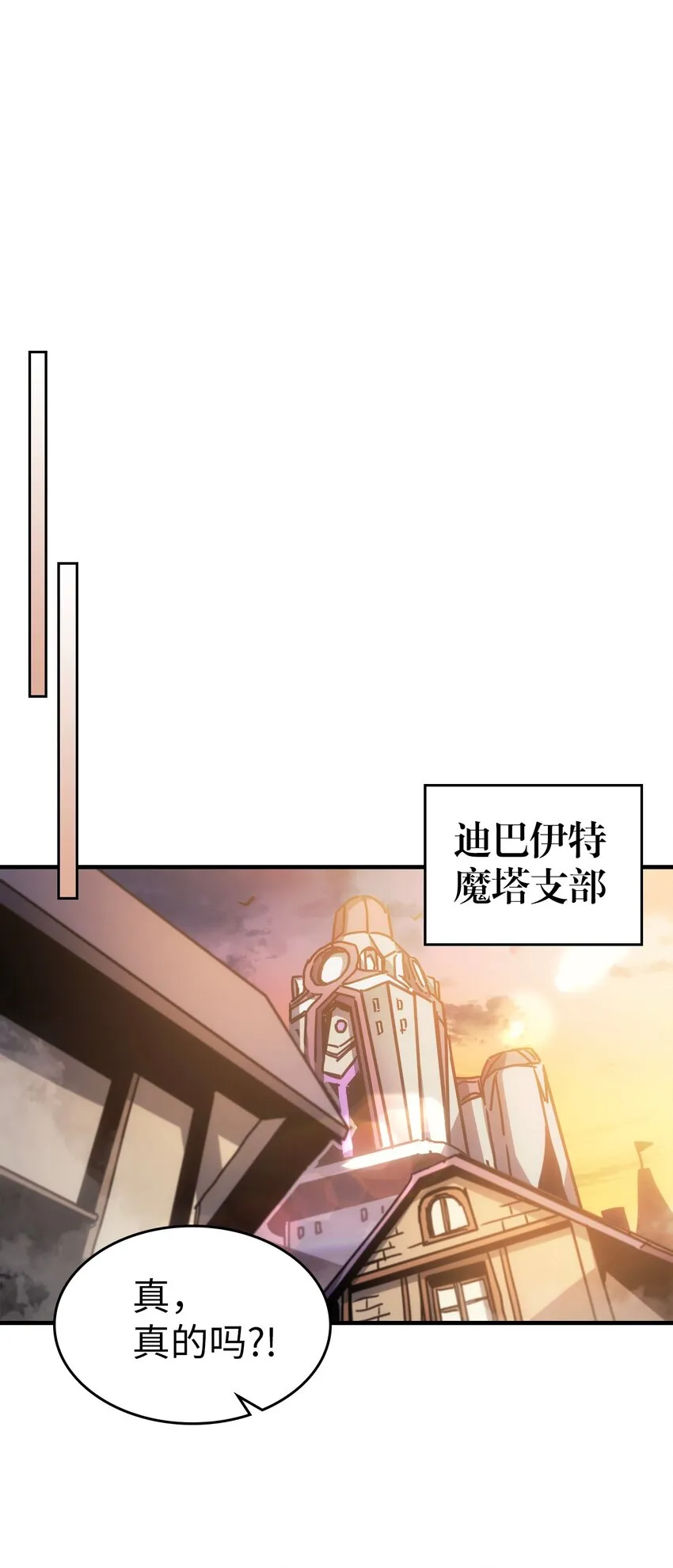 186 186 第57页
