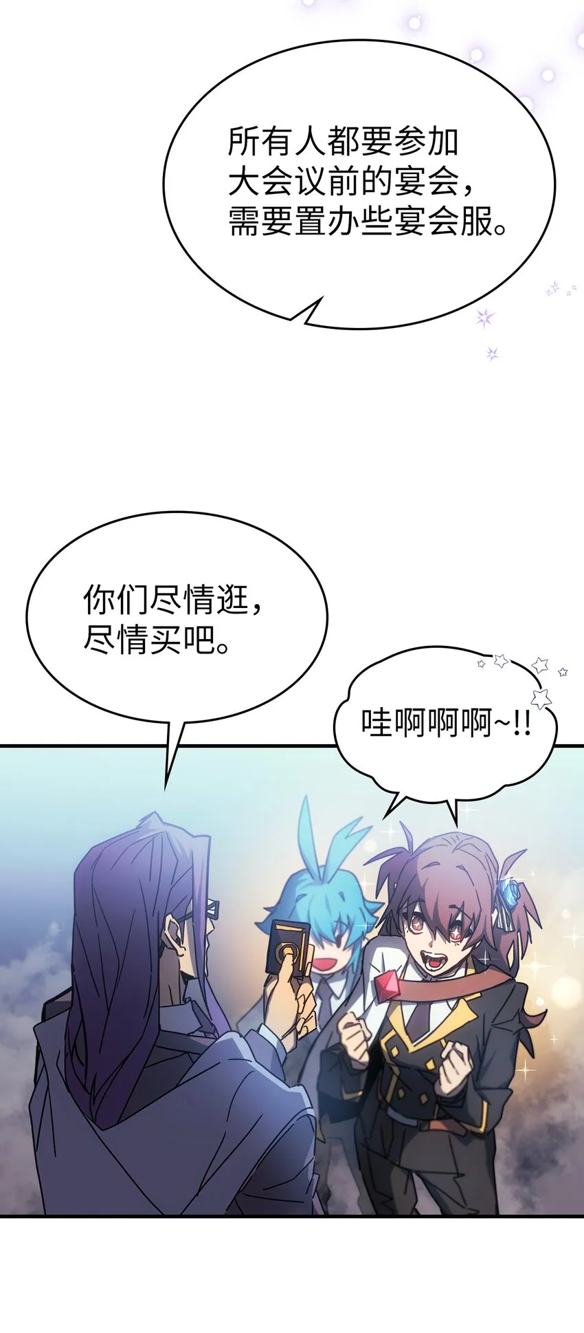186 186 第59页