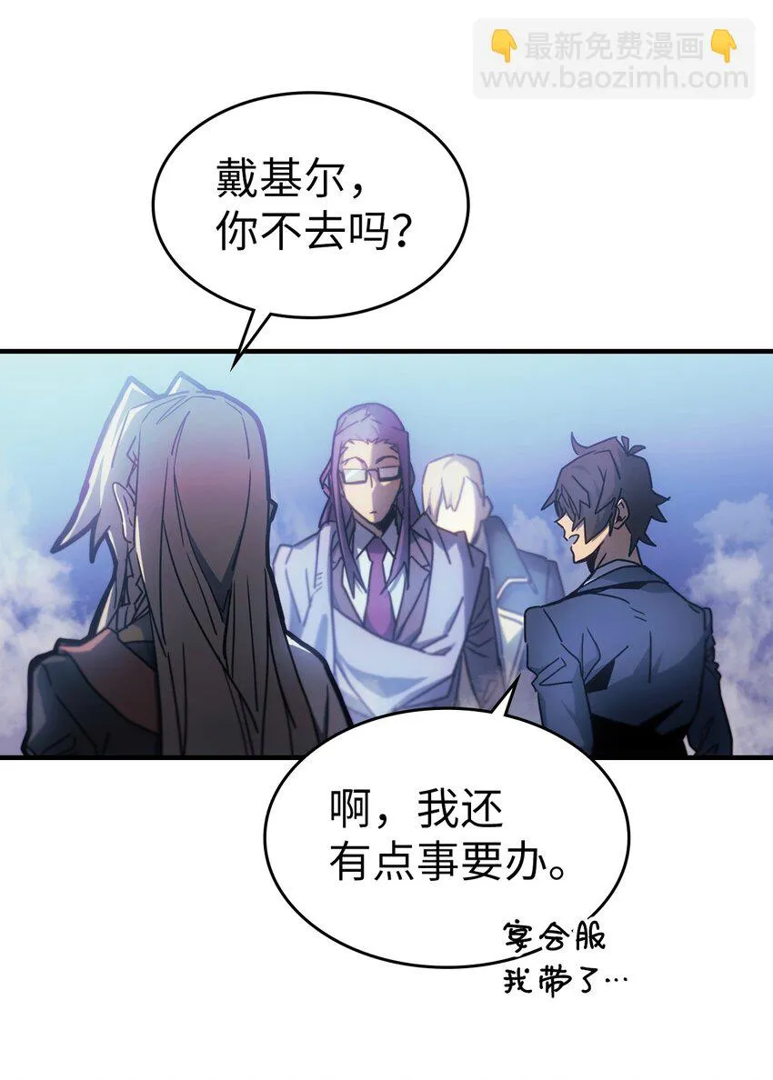 186 186 第61页
