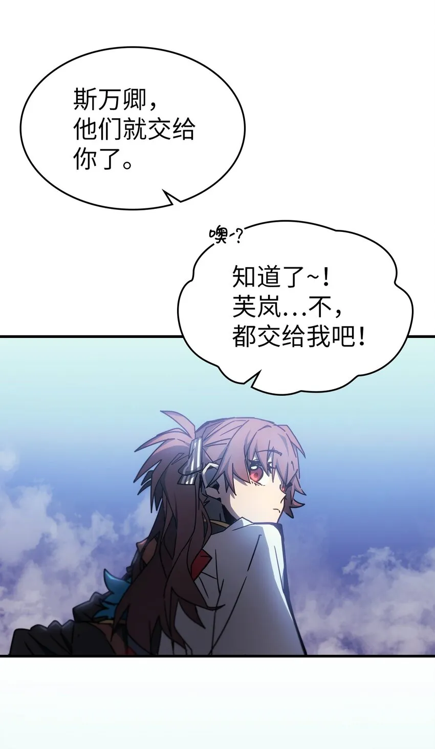 186 186 第62页