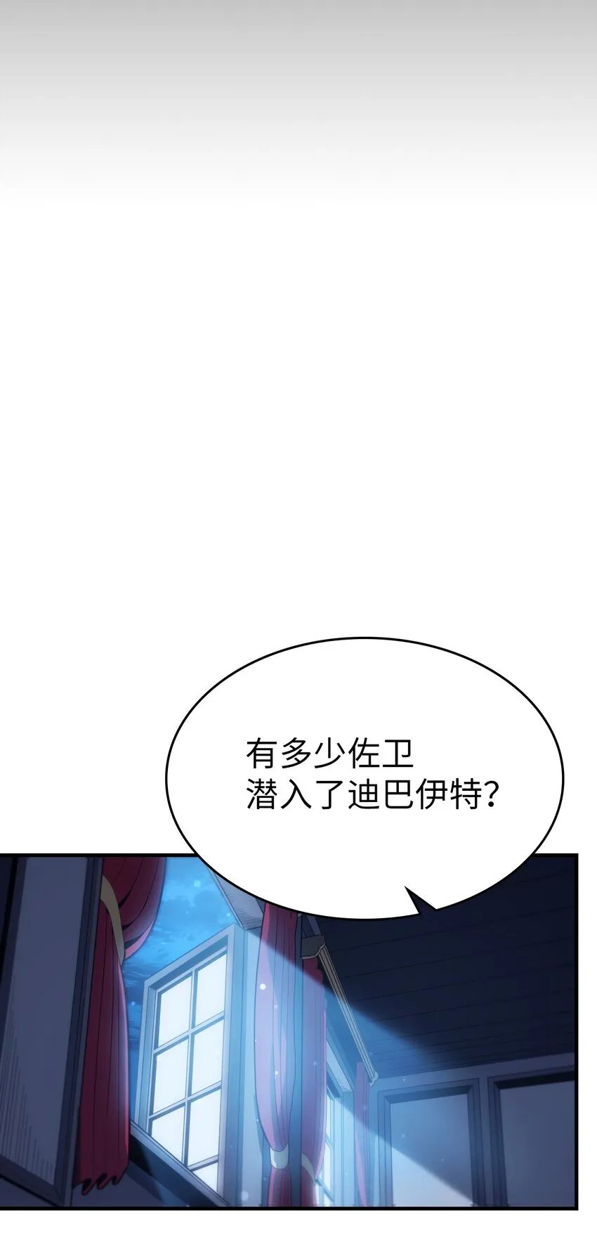 186 186 第65页