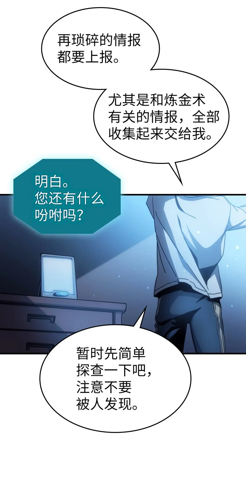 186 186 第66页
