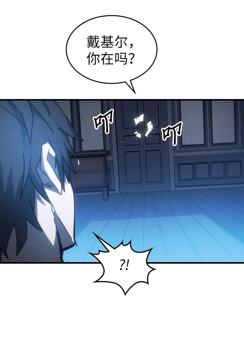 186 186 第70页