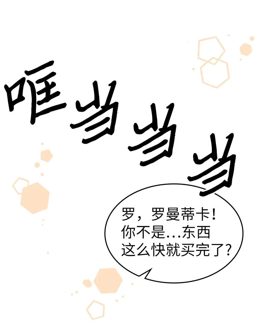 186 186 第71页