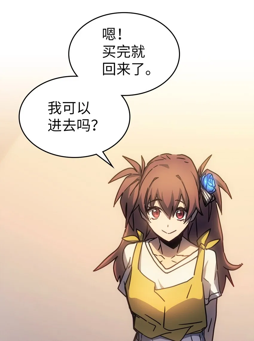 186 186 第72页