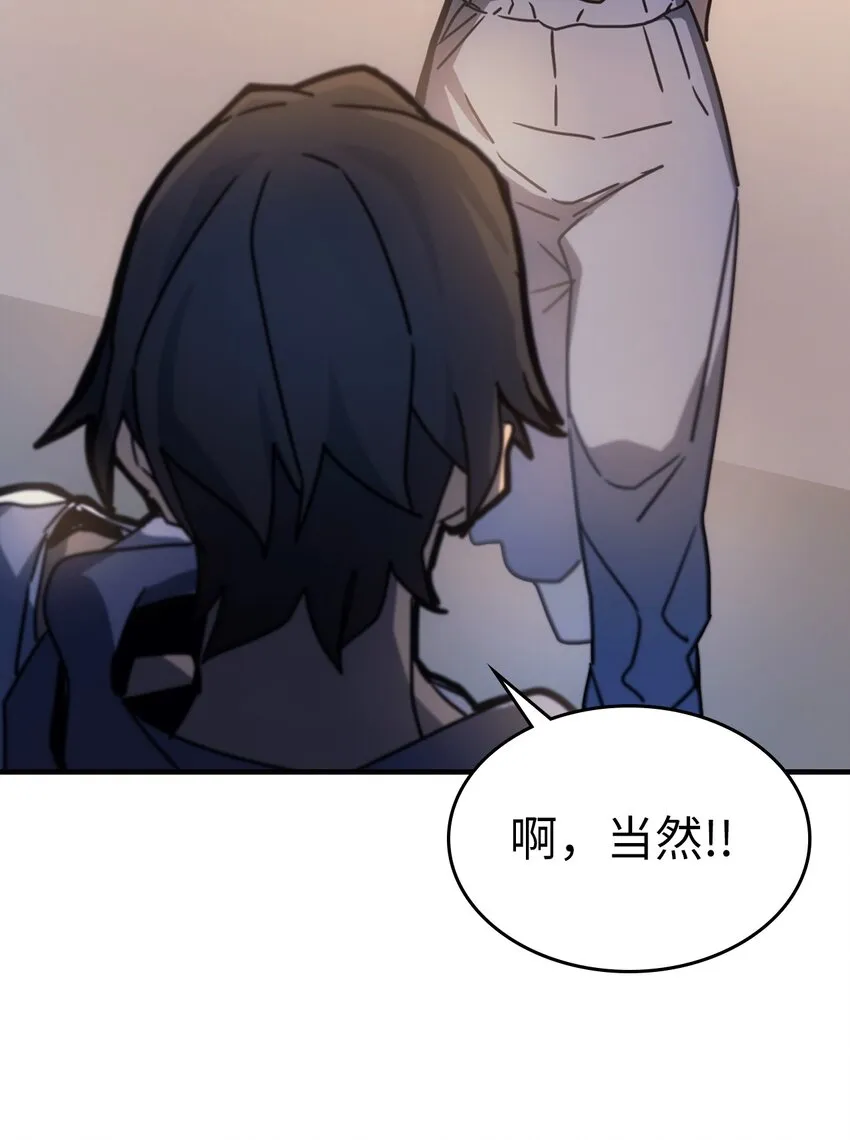 186 186 第73页