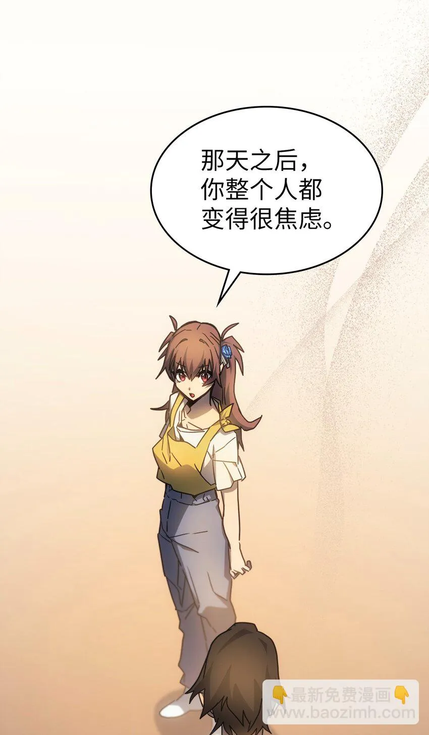 186 186 第76页