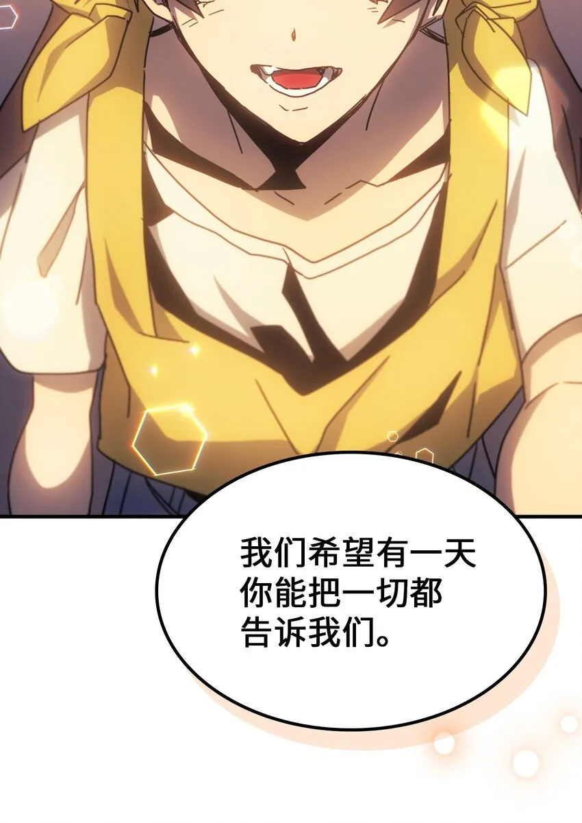 186 186 第83页