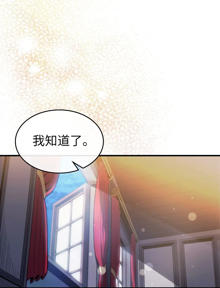 186 186 第85页