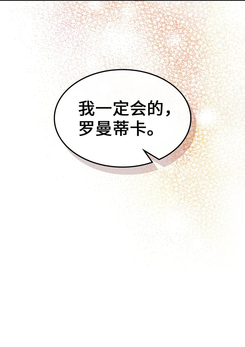 186 186 第86页