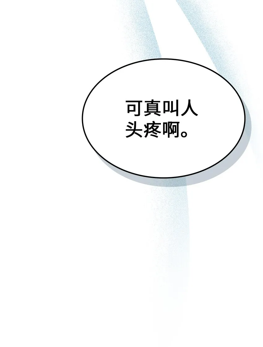 186 186 第89页