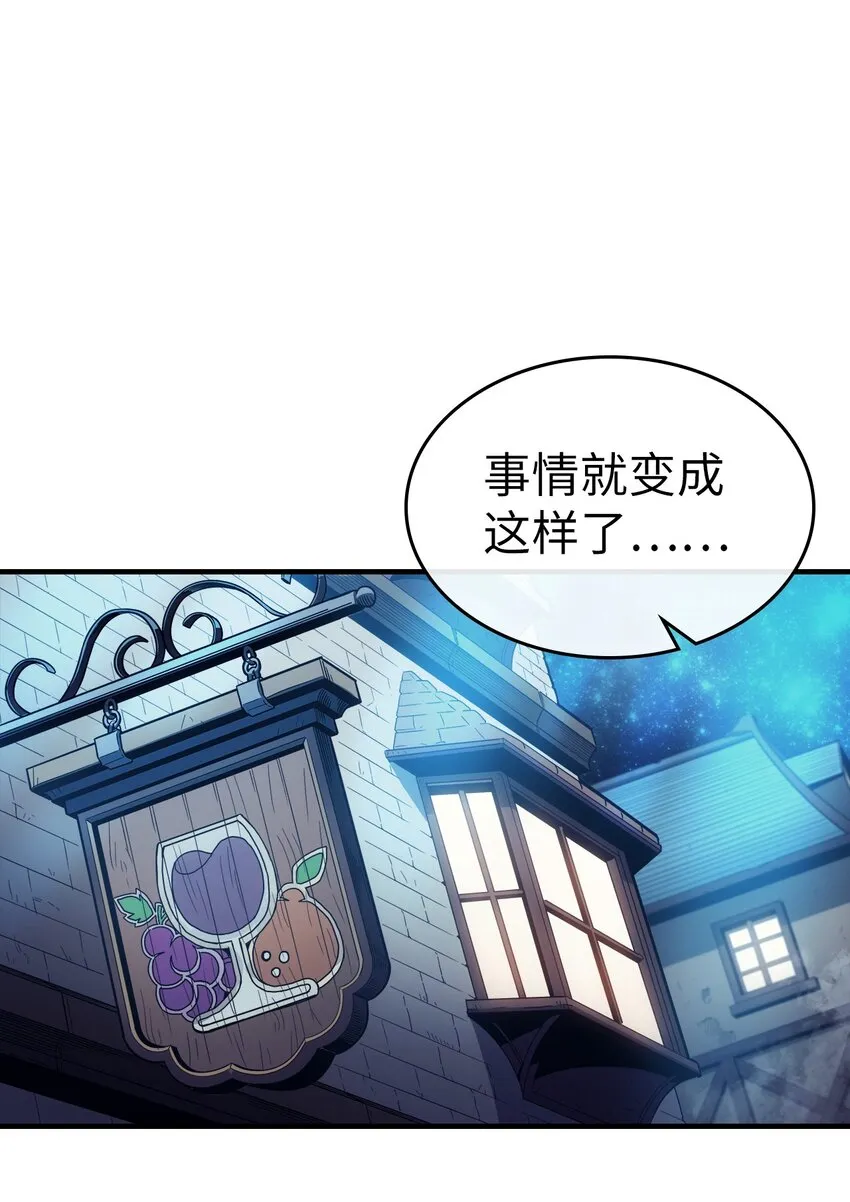 185 185 第2页
