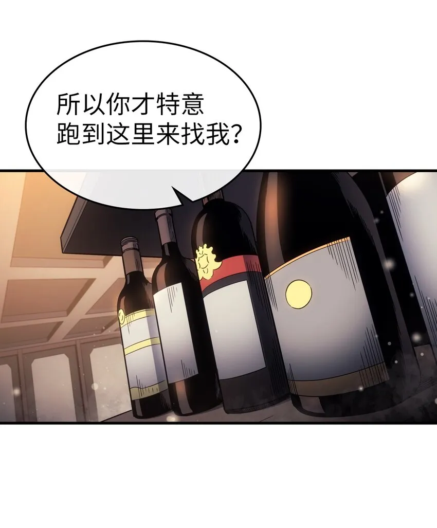 185 185 第3页