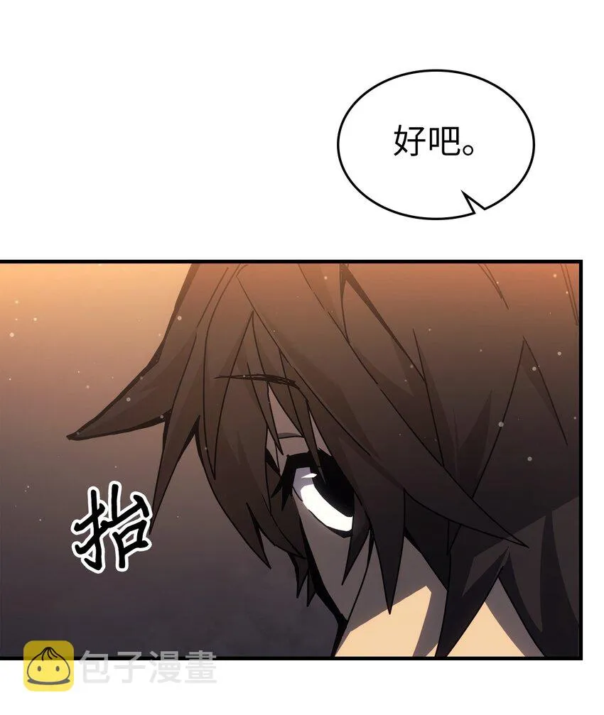 185 185 第4页