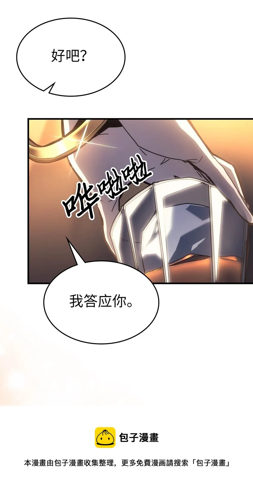 185 185 第5页