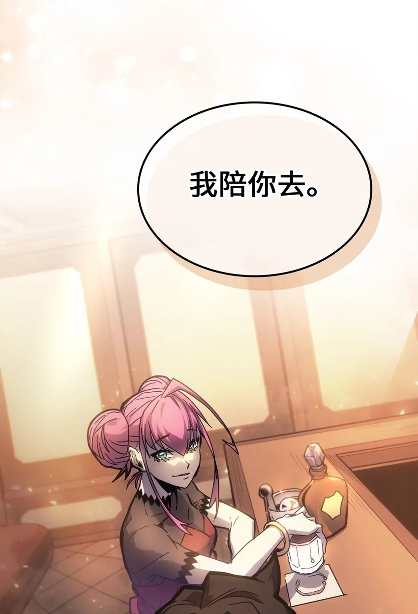 185 185 第6页