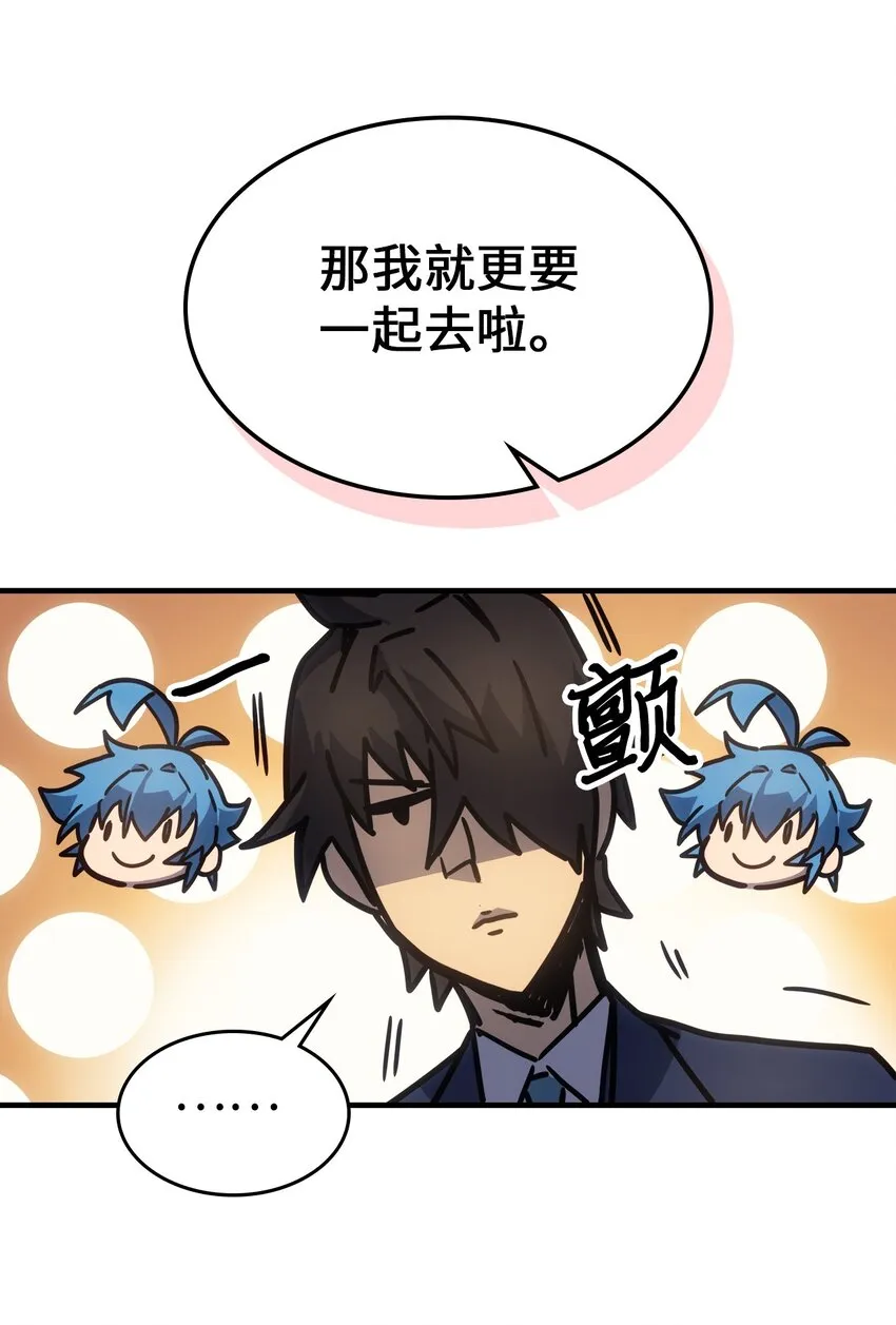 185 185 第10页
