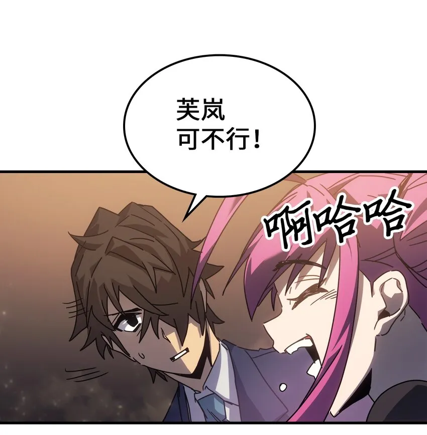 185 185 第11页