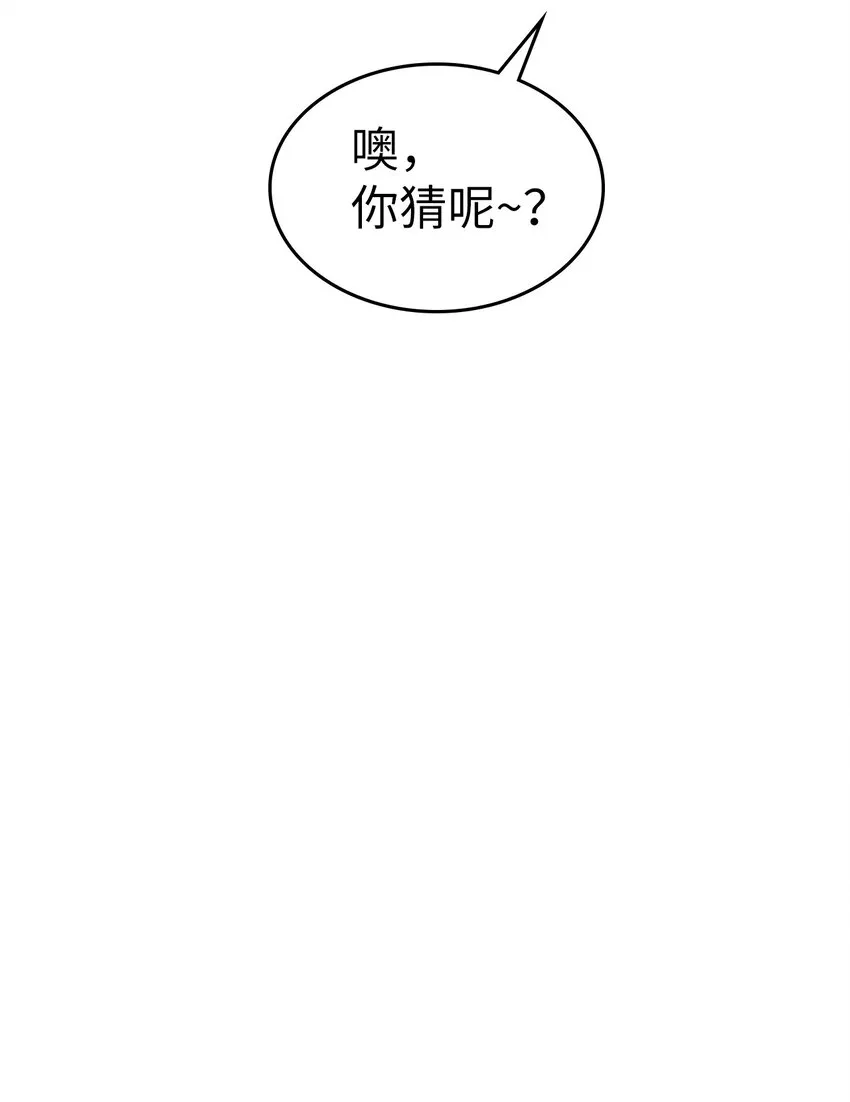 185 185 第12页