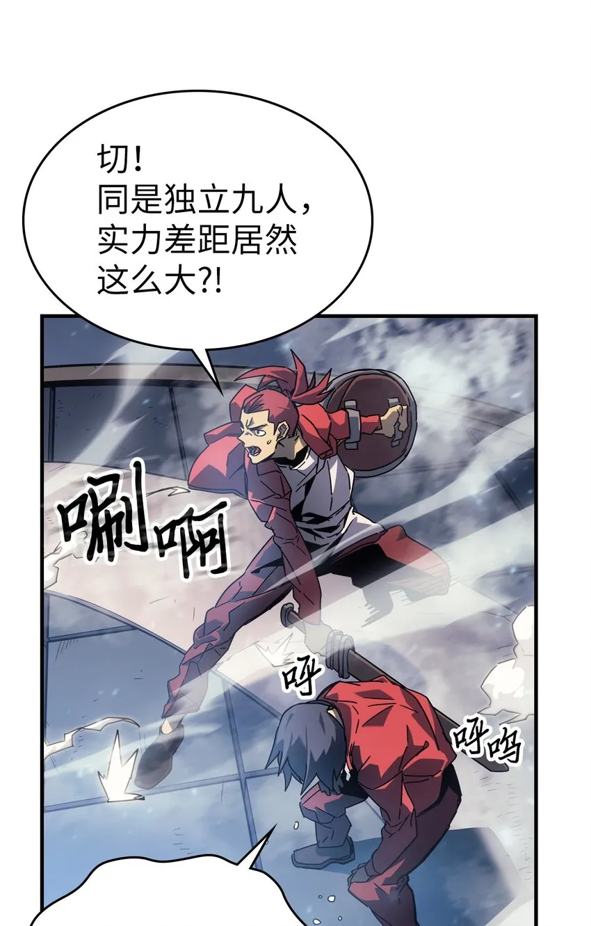 185 185 第14页