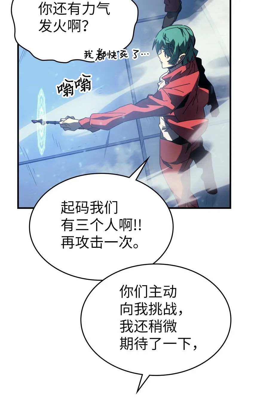 185 185 第15页