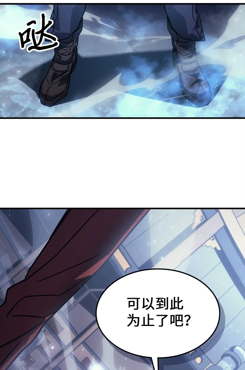 185 185 第16页