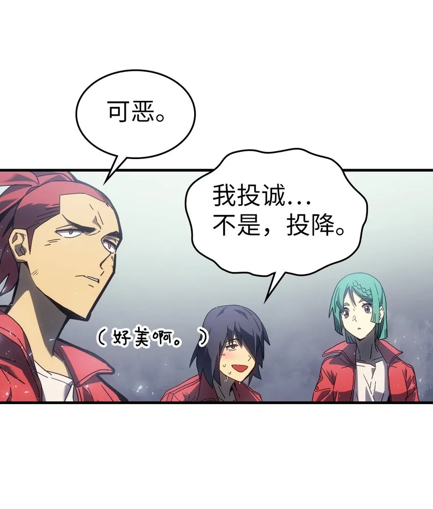 185 185 第18页