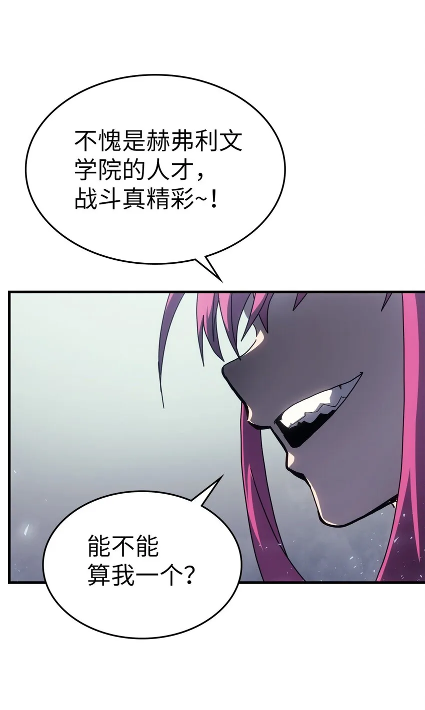 185 185 第19页