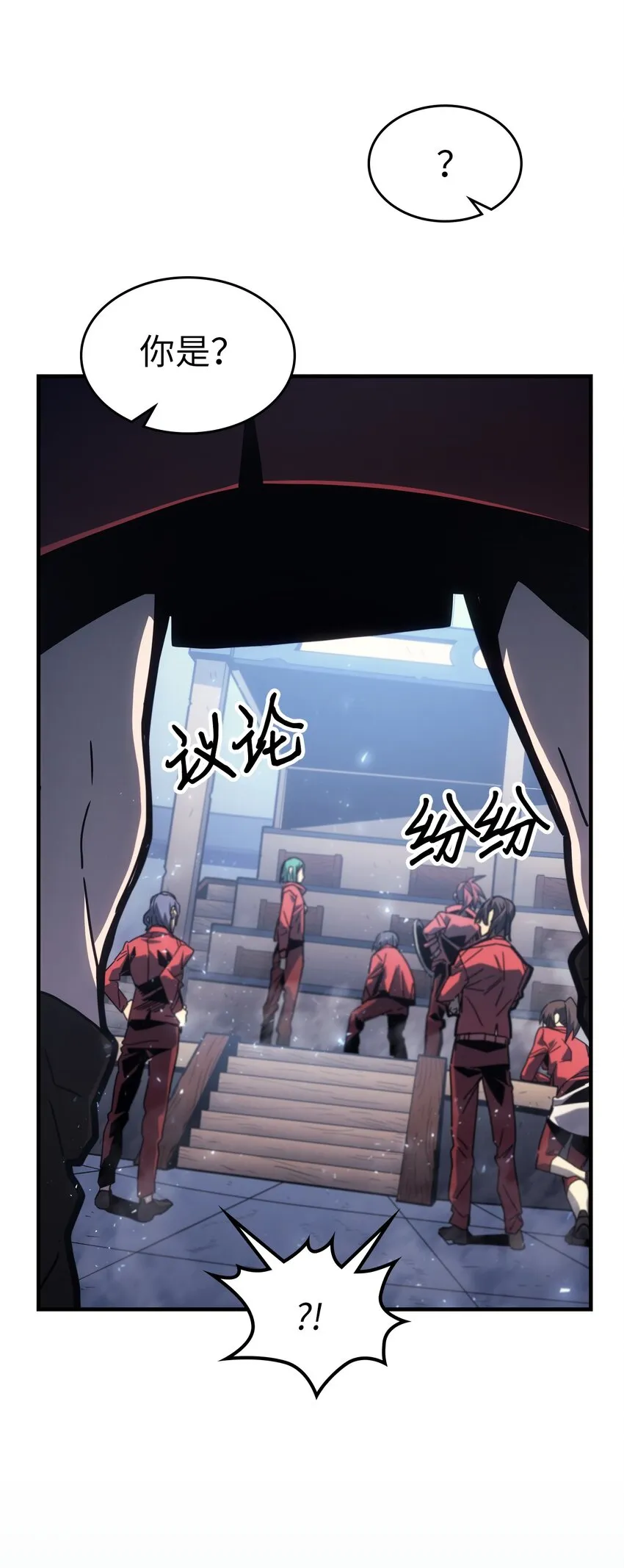 185 185 第20页