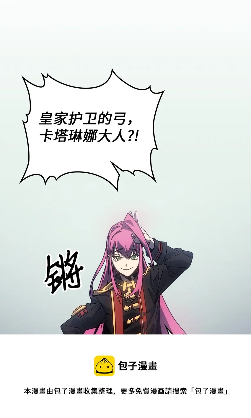 185 185 第21页