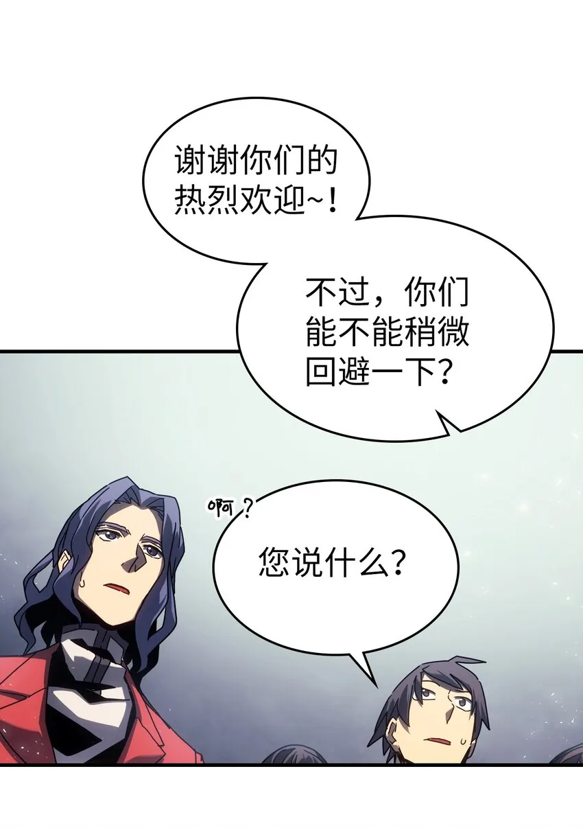185 185 第23页