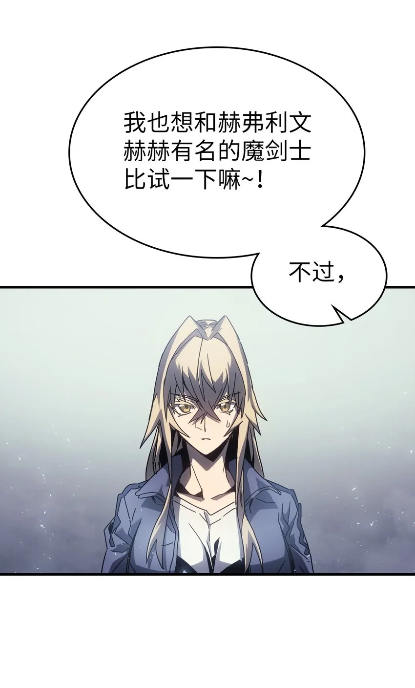 185 185 第24页
