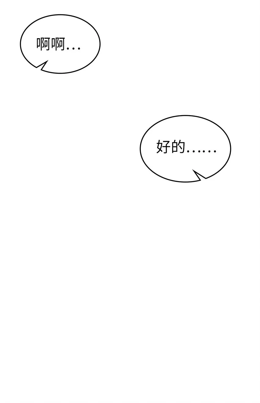 185 185 第26页