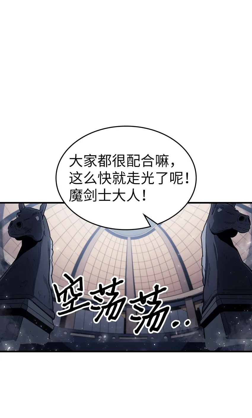 185 185 第27页