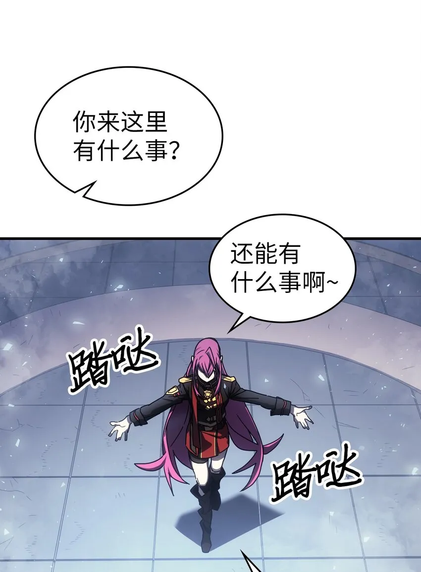 185 185 第28页