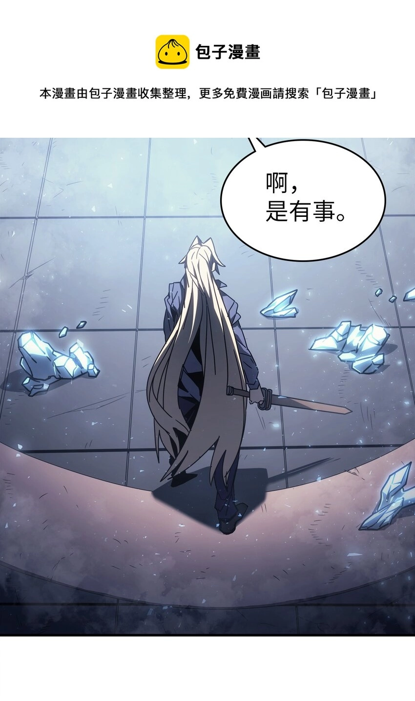 185 185 第29页