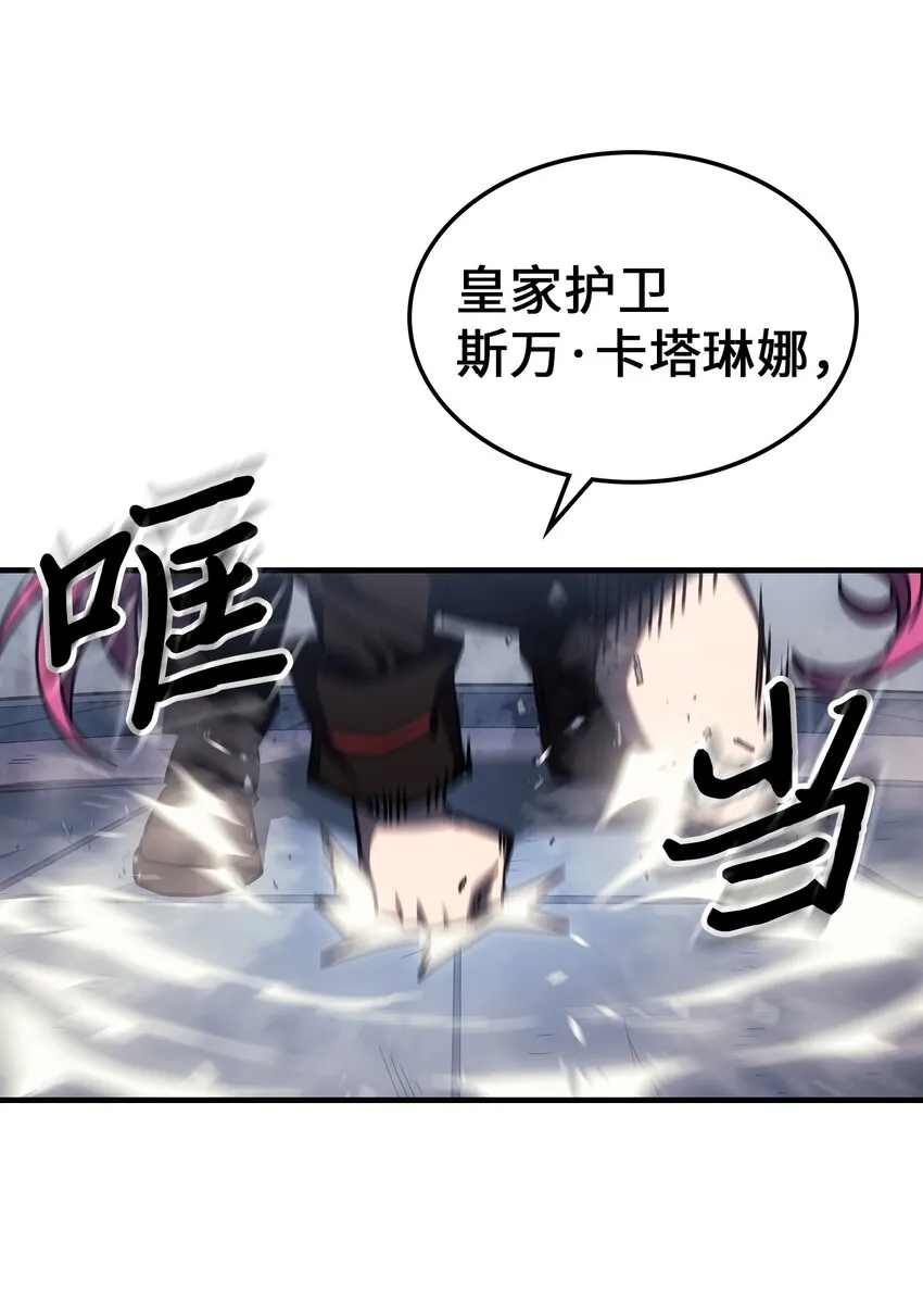 185 185 第30页