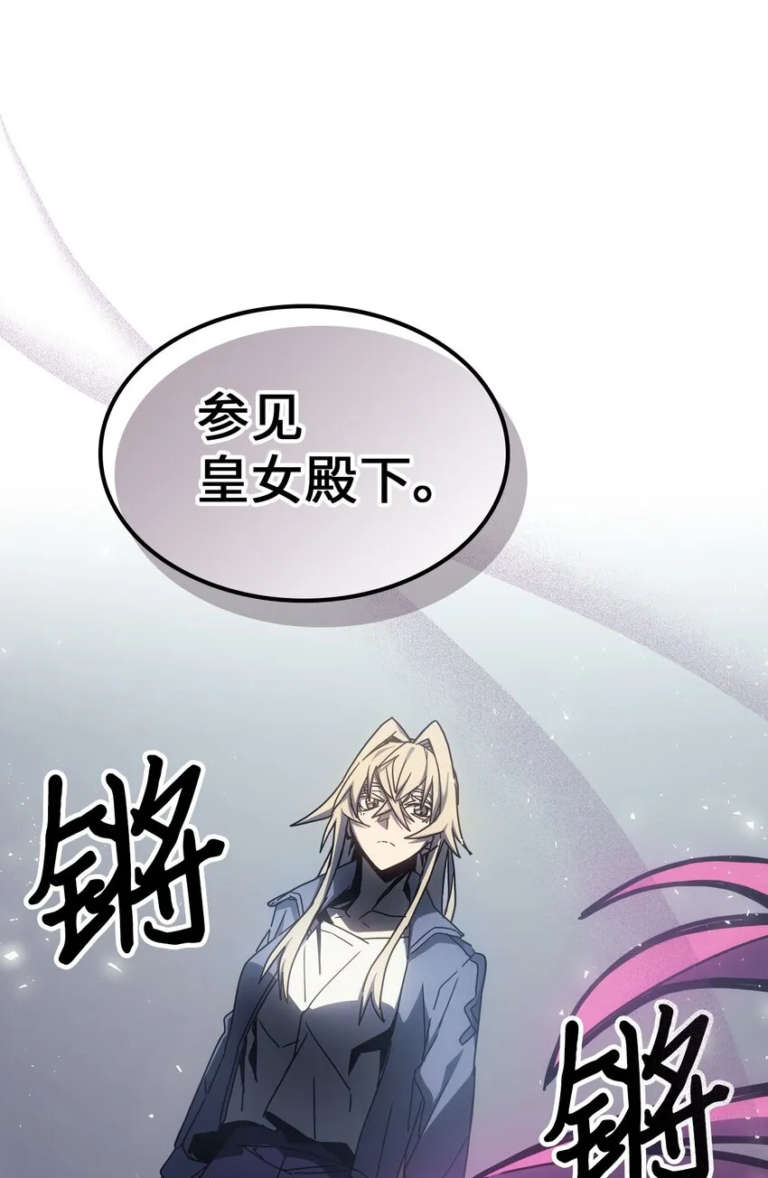 185 185 第31页