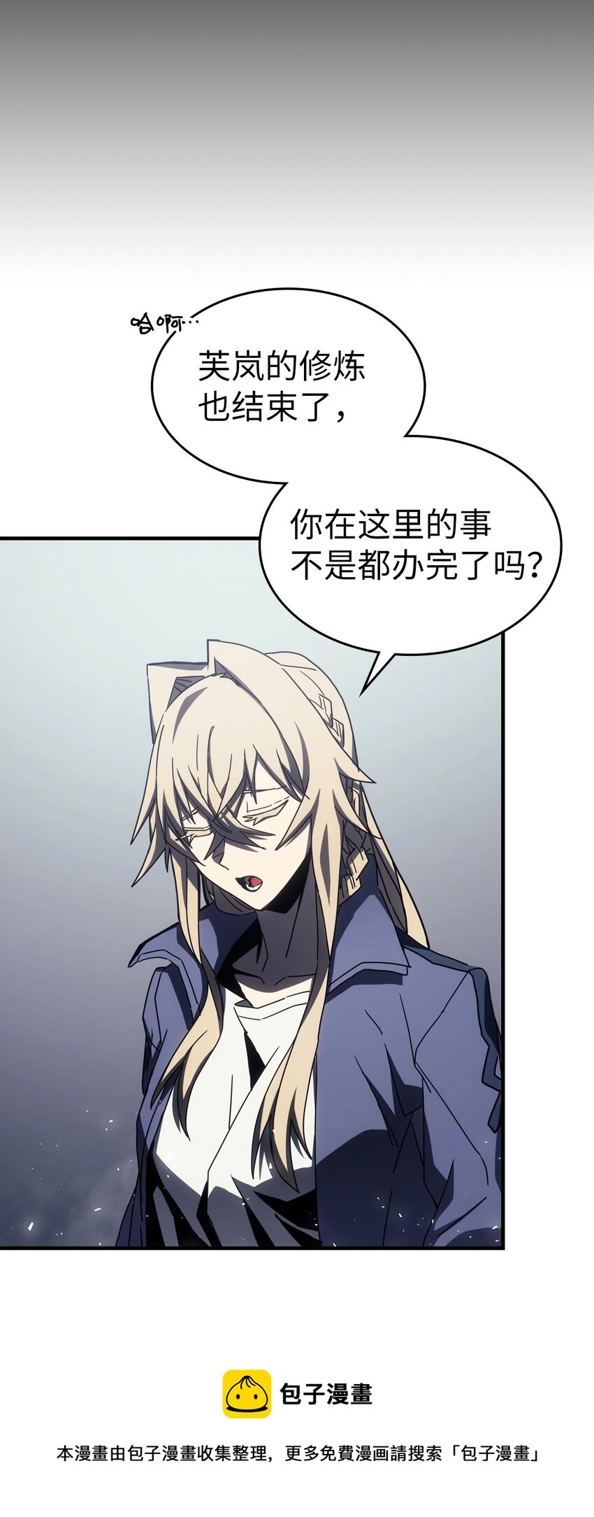 185 185 第33页