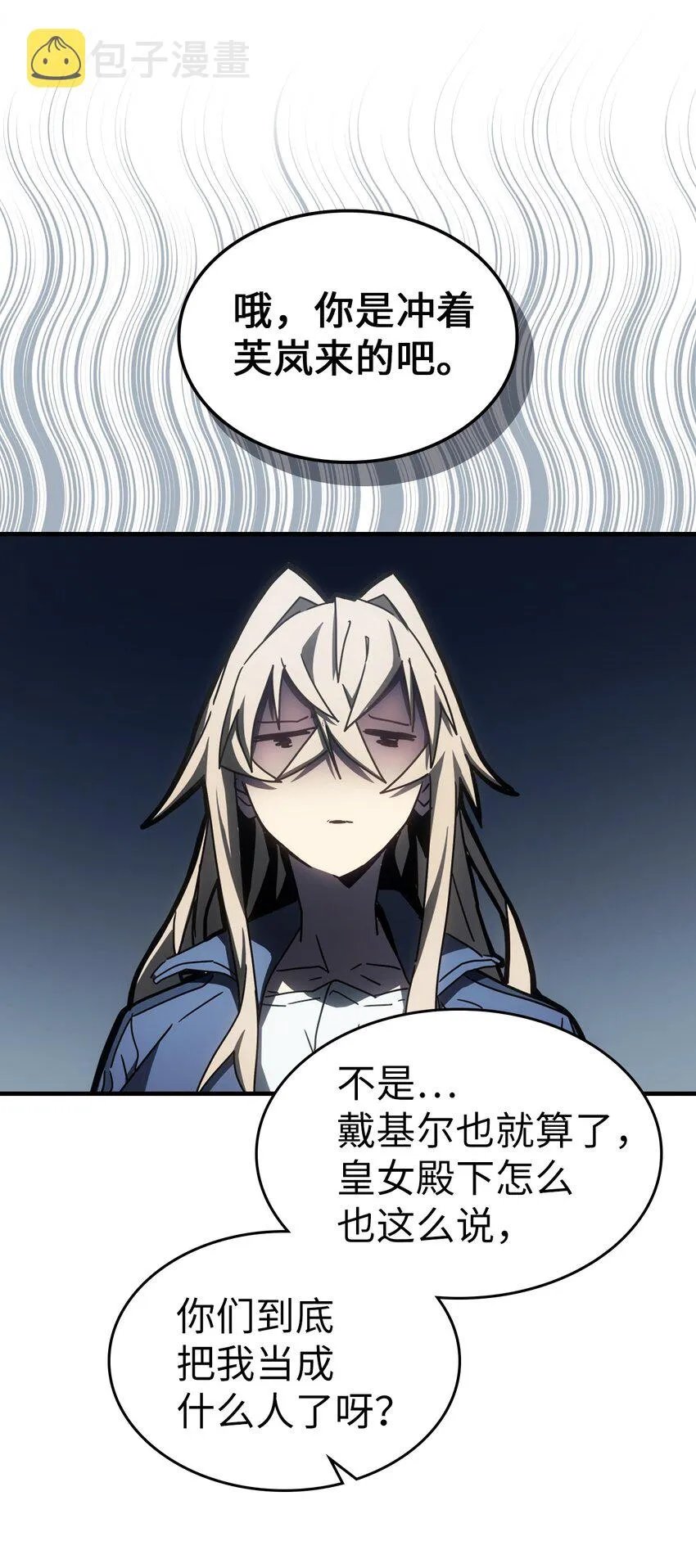 185 185 第35页