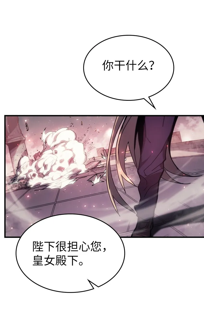 185 185 第39页