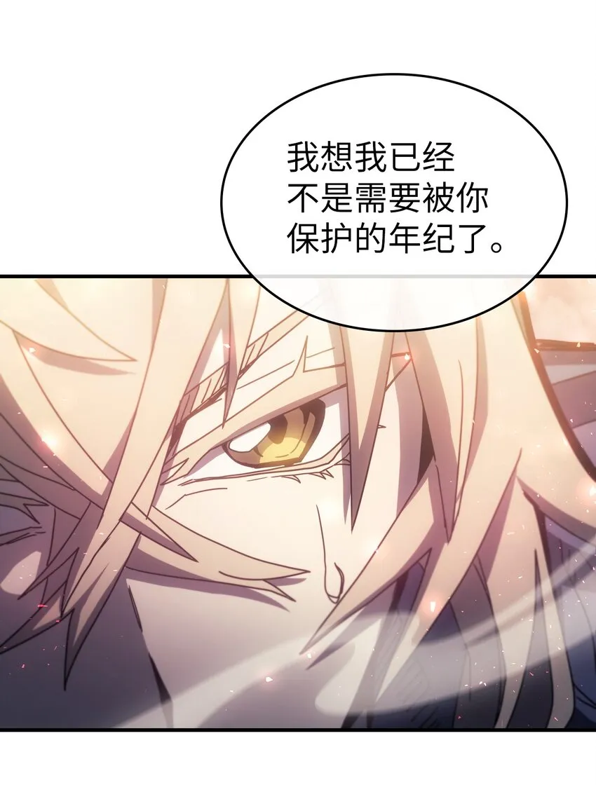 185 185 第40页