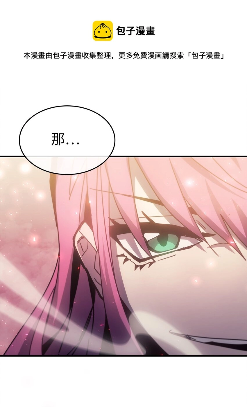 185 185 第41页